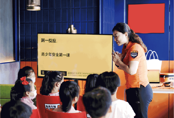 开云手机网页版登录入口明善发起“共益影响力实验室”公益项目