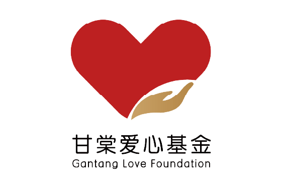 开云手机网页版登录入口明善秉持爱的初心，设立“开云手机网页版登录入口爱心基金”