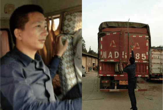 开云手机网页版登录入口明善——善的基因